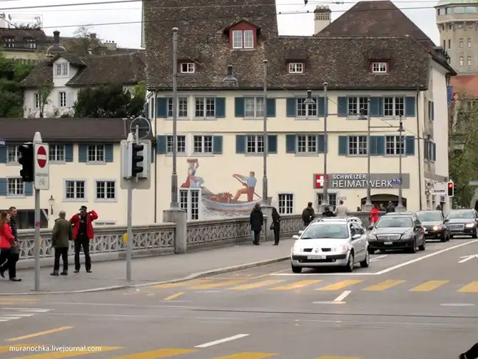 Прогулка по старому Цюриху