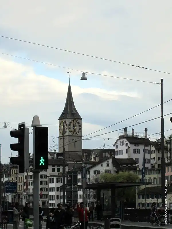 Прогулка по старому Цюриху