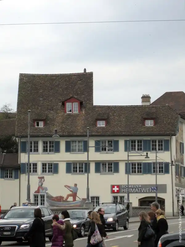 Прогулка по старому Цюриху