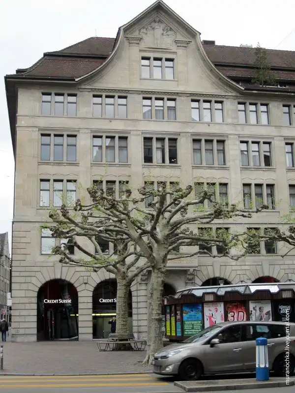 Прогулка по старому Цюриху