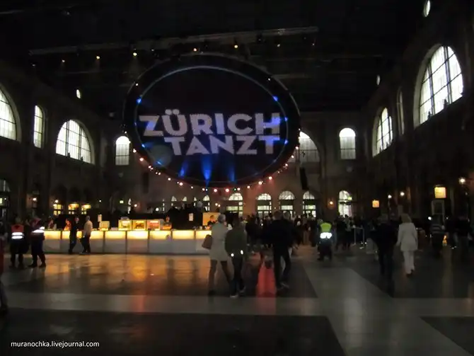 Прогулка по старому Цюриху