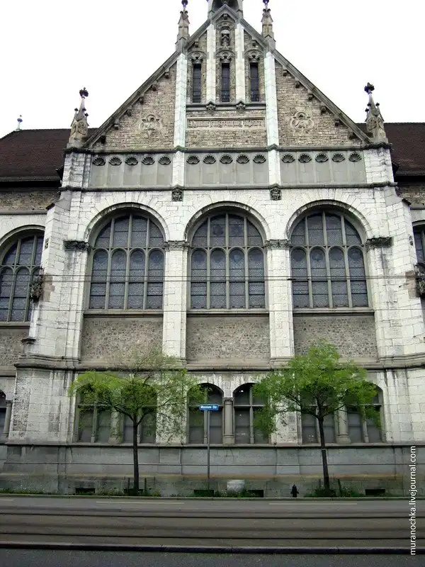 Прогулка по старому Цюриху