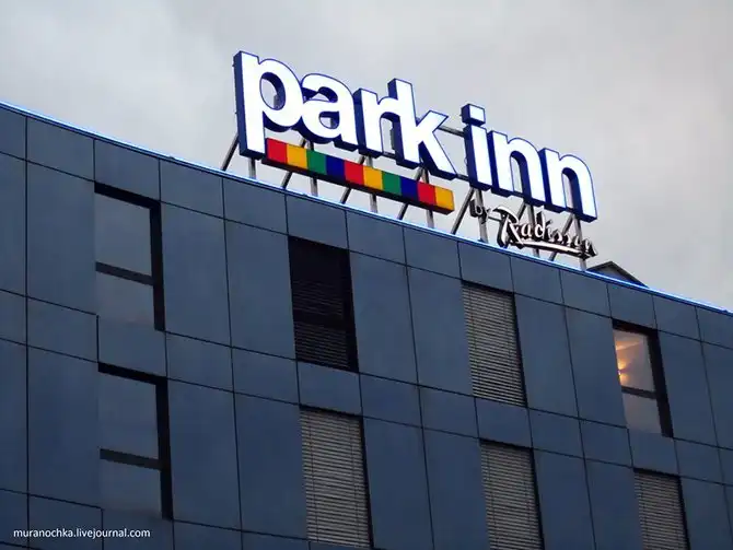 Прогулка по старому Цюриху