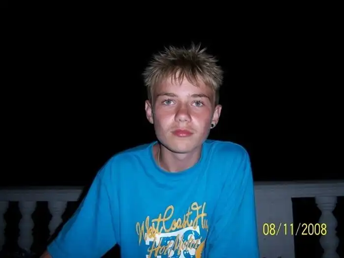 Как Вадик Черноморов выделился на фоне окружающих