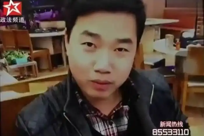 В Китае разоблачили ловеласа, встречавшегося одновременно с 17-ю девушками