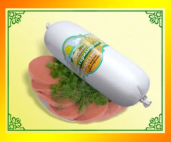 Вопрос к веганам