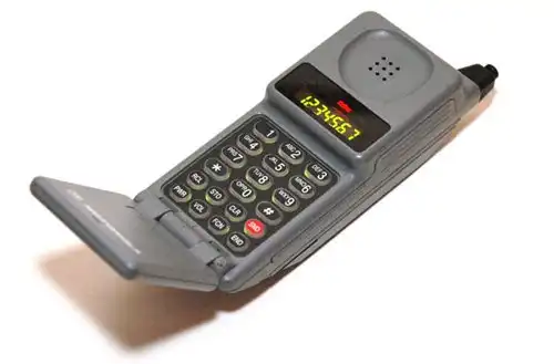 Список компаний, изменивших нашу повседневную жизнь