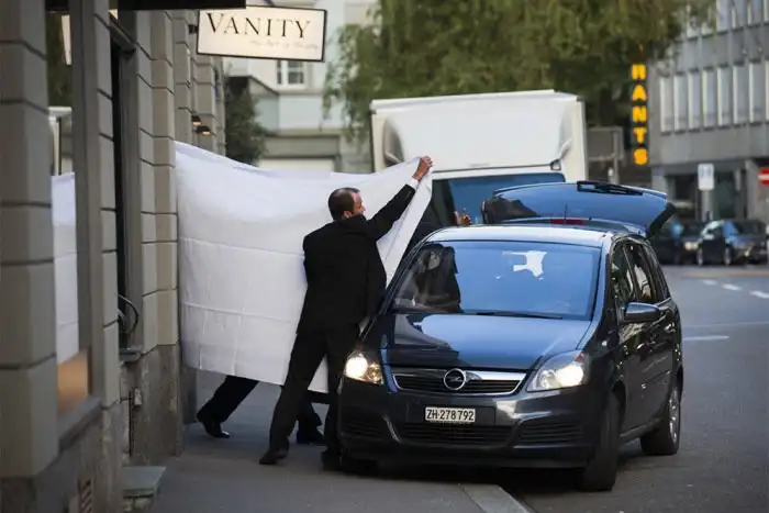 В штаб-квартире FIFA прошла серия арестов