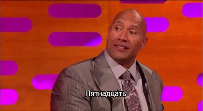 Дуэйн Джонсон рассказал о своем нелегком детстве