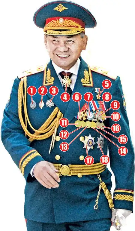 Грудь в крестах