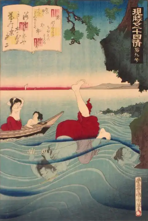 Ама - обнаженные ныряльщицы