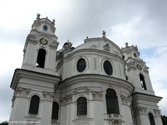 Прогулка по «сердцу» Зальцбурга