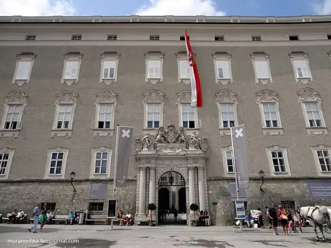 Прогулка по «сердцу» Зальцбурга