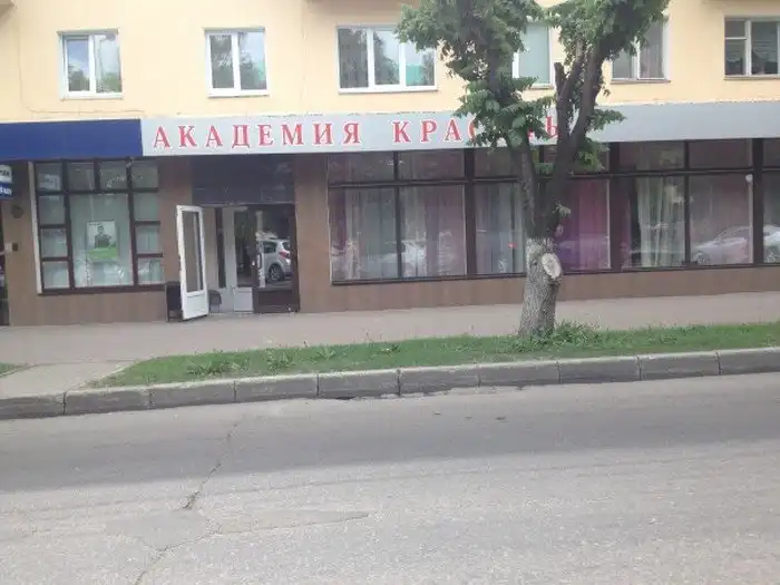 Как мошенники пытались развести женщину на 188 000 рублей