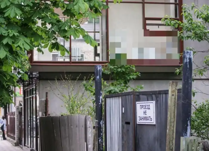 Смелое дизайнерское решение