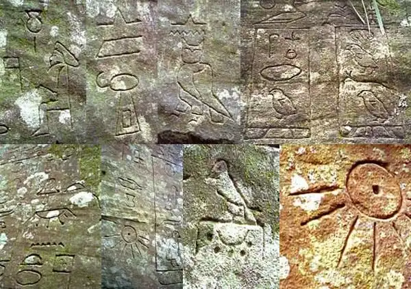 Откуда Египетские иероглифы в Австралии ?