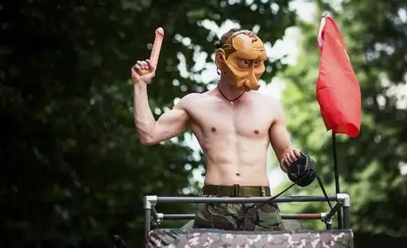 Гей-парад 2015