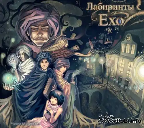 10 книг, где сны оказываются реальнее яви...