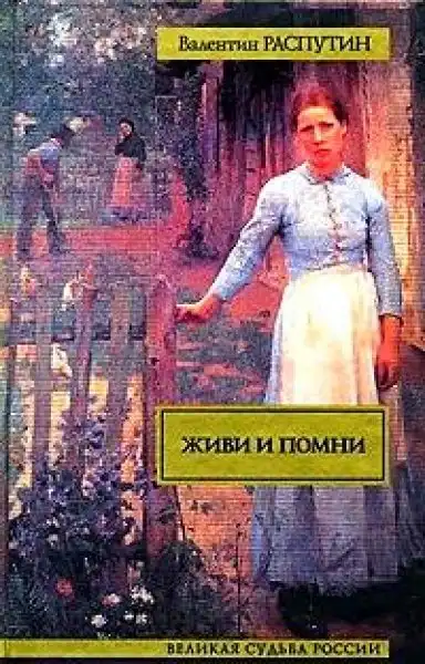 10 книг, где сны оказываются реальнее яви...