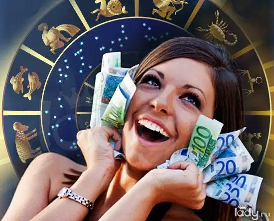 Где прячутся деньги? (Гороскоп)