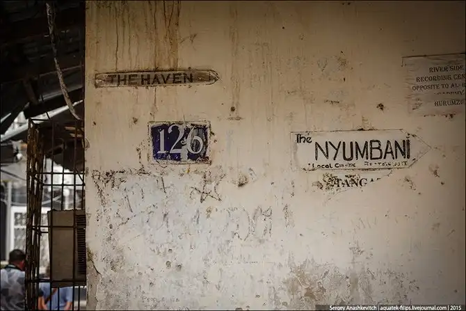 Не райская столица райского острова