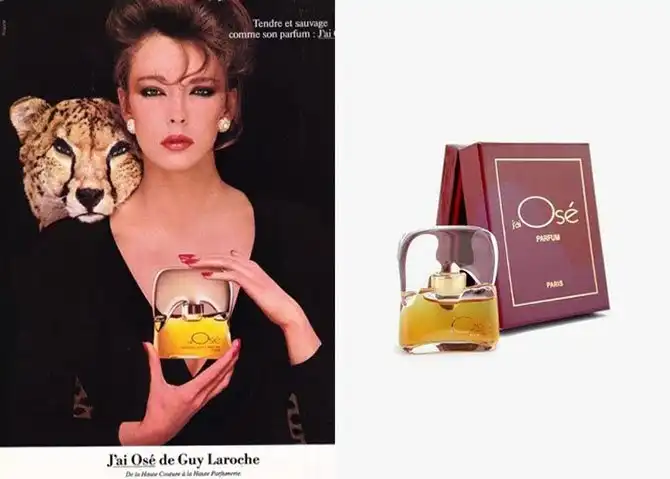 Парфюмерная ностальгия