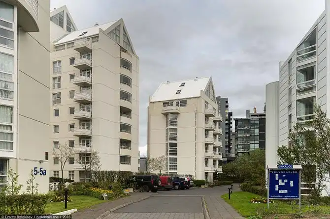 Исландия. Рейкьявик