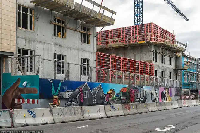 Исландия. Рейкьявик