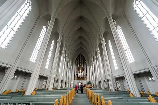 Исландия. Рейкьявик