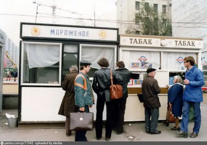 Прогулка по Москве 1981 года