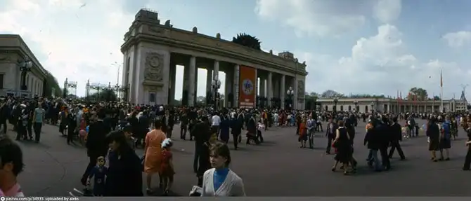 Прогулка по Москве 1981 года