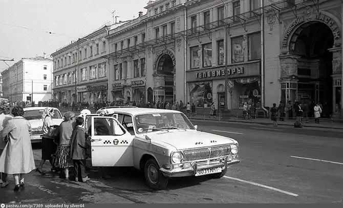 Прогулка по Москве 1981 года