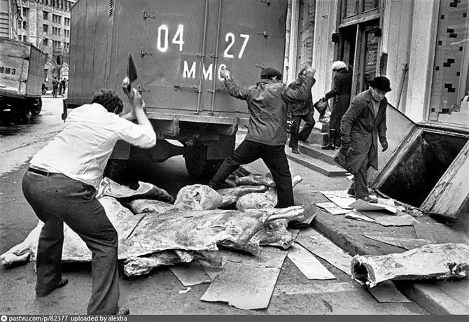 Прогулка по Москве 1981 года