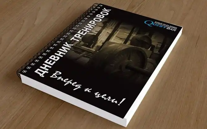 6 вещей, которые необходимо сделать в течение часа после тренировки