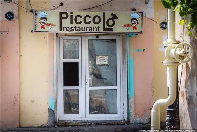 Как живут люди в Азербайджане