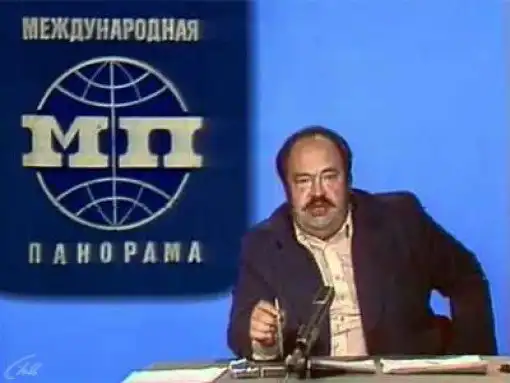 Что делали в СССР и не делаем в России