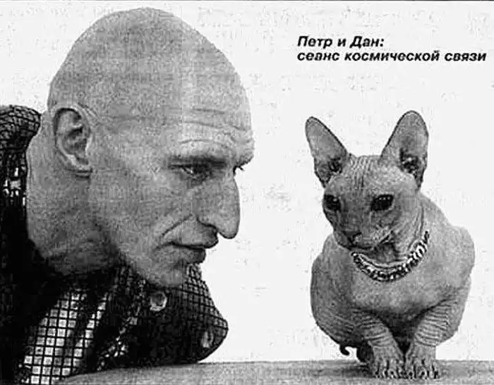 Что стало с известными экстрасенсами начала 90-х