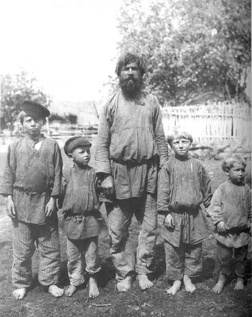 Сколько стоил человек ?