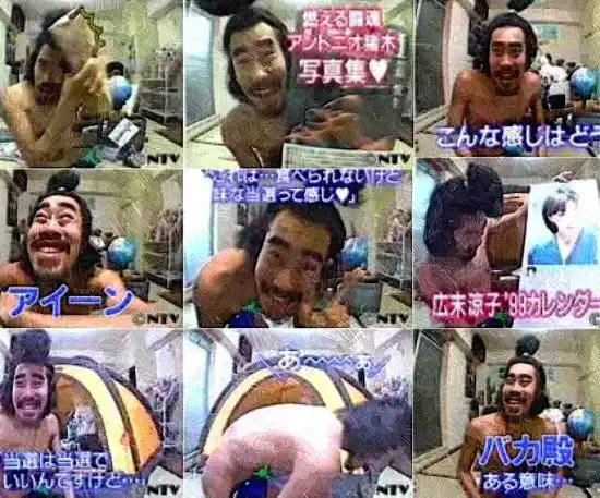 Безумные ток-шоу Японии.