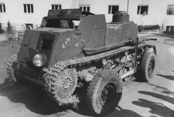 "Танк свободы"