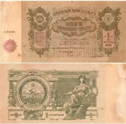 Один "лимонард"