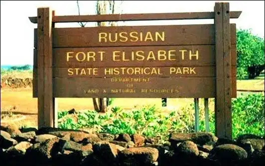 Самые экзотические колонии Российской империи.