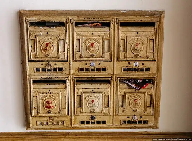 Прогулка по Лиссабону