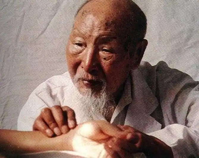 Какая она — обратная реальность?