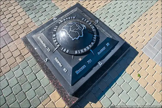 Как выглядит город, в котором мэр - не ворюга