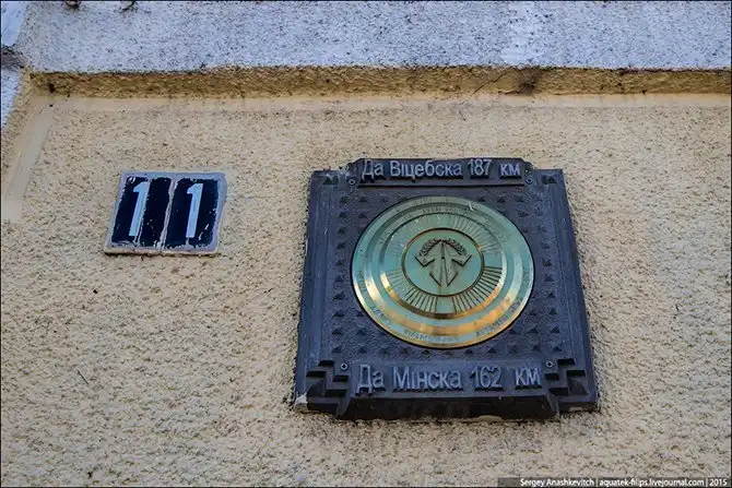 Как выглядит город, в котором мэр - не ворюга