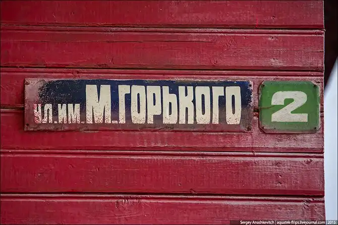 Как выглядит город, в котором мэр - не ворюга