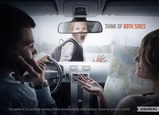 37 мощных социалок