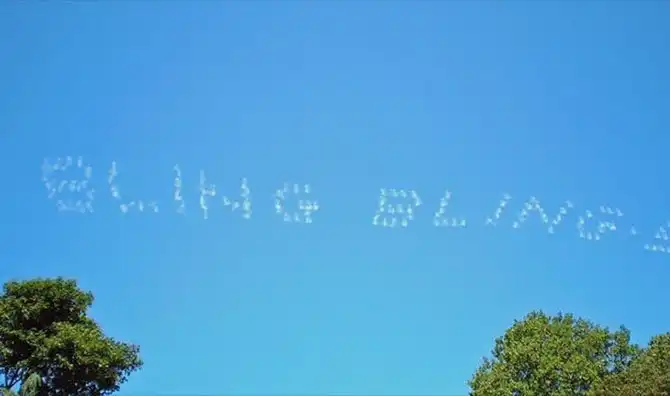 25 книг, верно предсказавших будущее