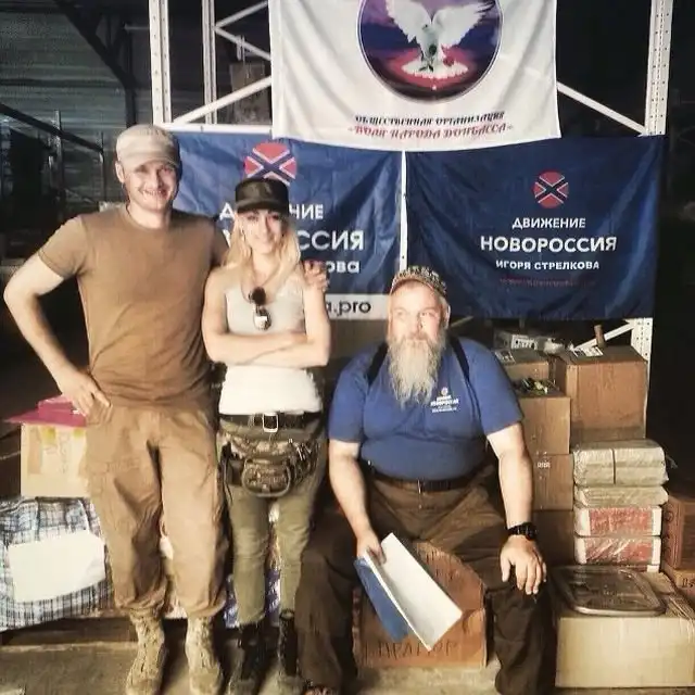 Бывшая участница проекта «Дом-2» Наталья Хим пригласила Ксению Собчак на Донбасс